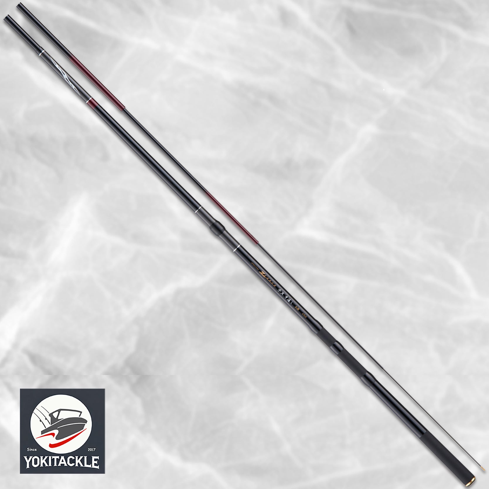 NISSIN Special Zeaker 4505 Telescopic Fishing Rod