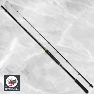 NISSIN ZEROSUM Offshore Fishing Pond Pulse Titanium Tune 3604 海上釣堀 脈釣 Fishing Rod