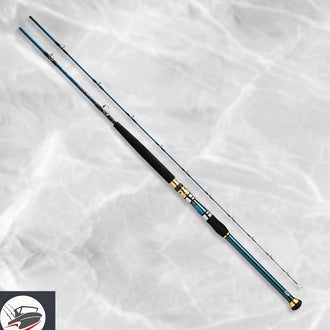 Brand New Daiwa Gouin Aomono S-215-Q Strong Versatile Saltwater Boat Rod JDM
