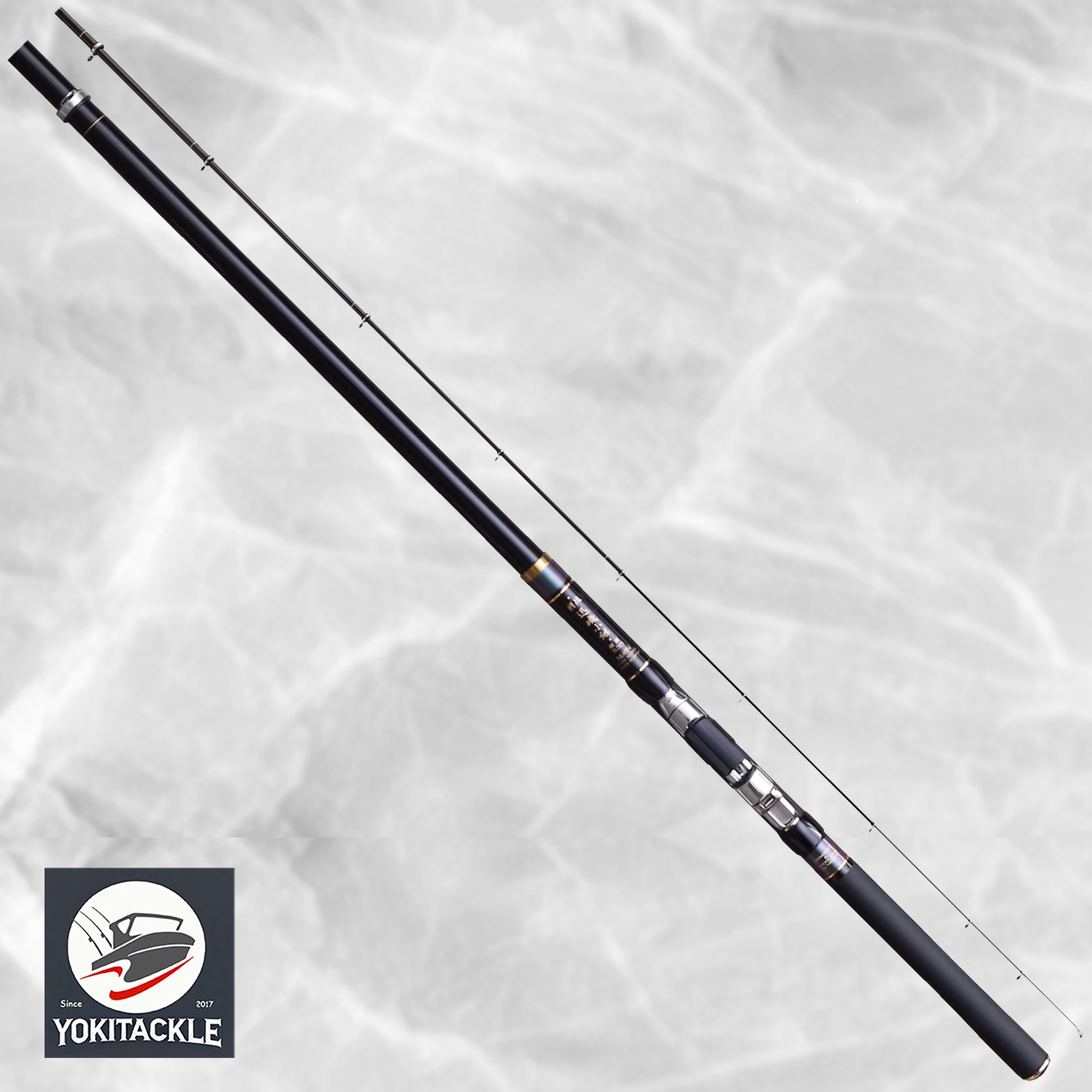 NISSIN Seikon Jin ISO Kotsugi 4510 Compact Telescopic Fishing Rod