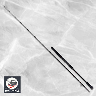 YAMAGA Blanks SeaWalk Game Blender 75M Spinning Fishing Rod
