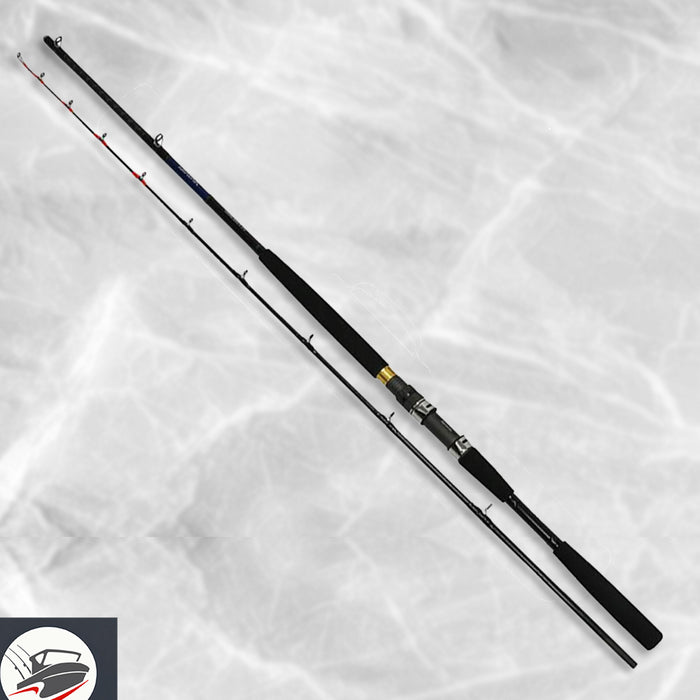 Daiwa Hirame Bake X 210 Saltwater Boat Fishing Rod Flounder Flatfish JDM