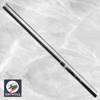 Daiwa Impressa B Ento 3-57B Long Cast Y Iso Fishing Rod