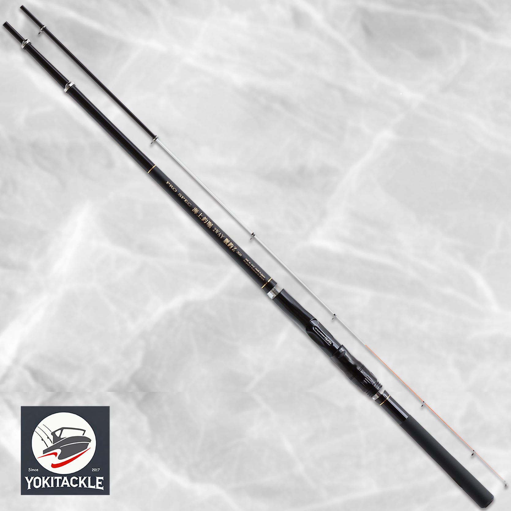 NISSIN PRO SPEC Sea Fishing Pond 2WAY Telescopic 3605 Fishing Rod
