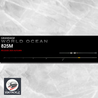 APIA GRANDAGE WORLD OCEAN 825M Spinning Fishing Rod