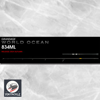 APIA GRANDAGE WORLD OCEAN 834ML Spinning Fishing Rod