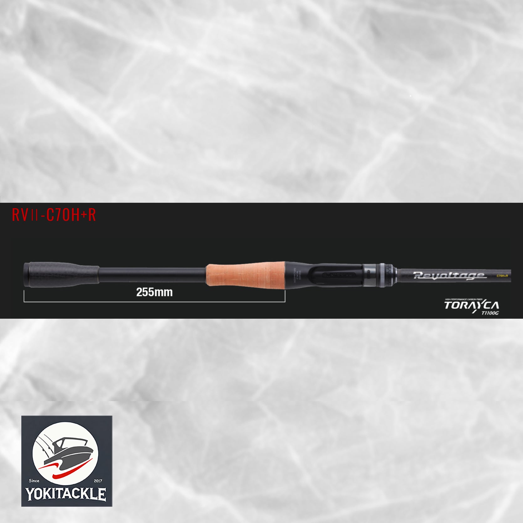 Jackall Revoltage RVII-C70H+R Baitcasting Rod Heavy Reaction Bass Fishing