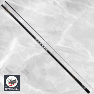 NISSIN ELIXIR Supreme Mebaru 5406 Hard Rockfish Fishing Rod
