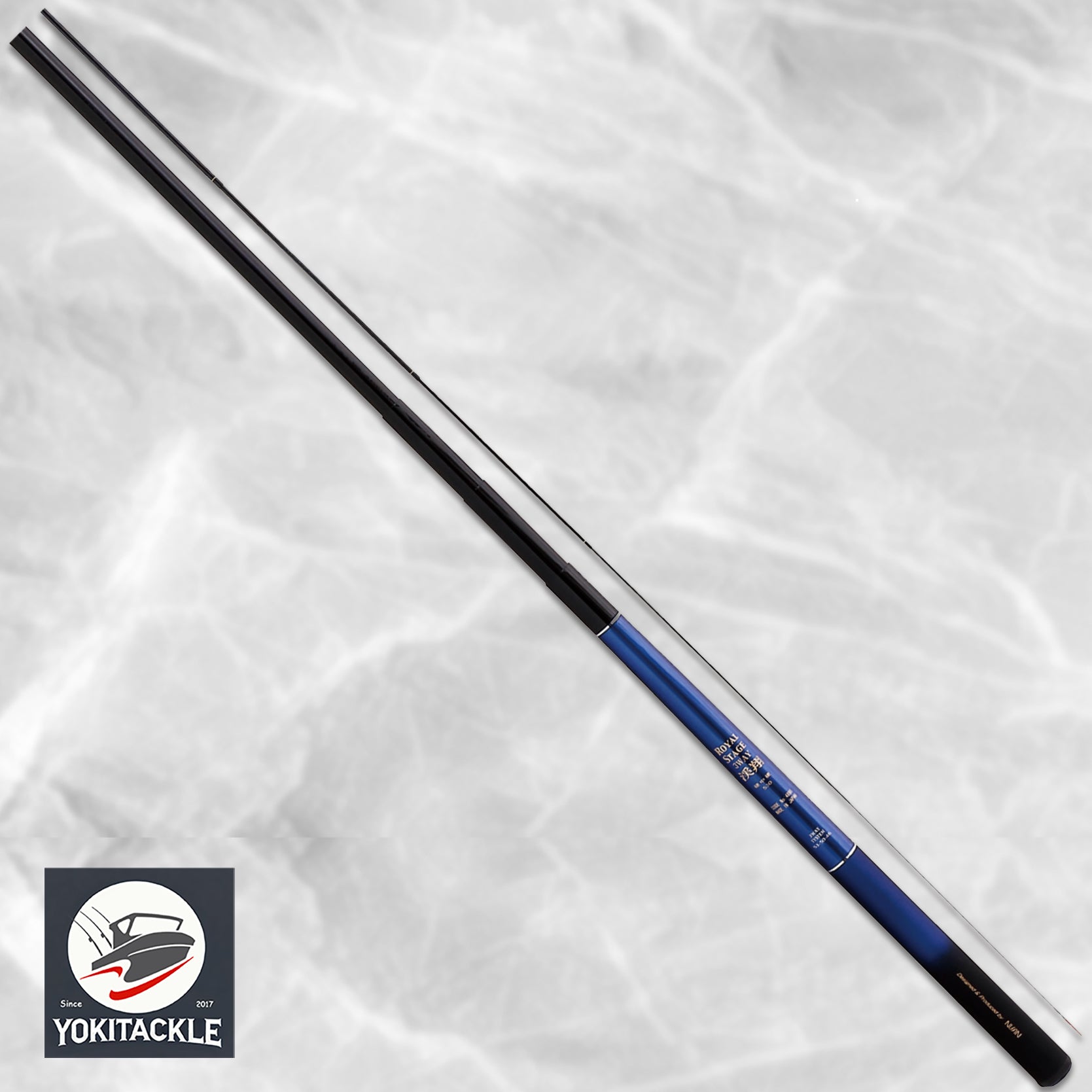 NISSIN ROYAL STAGE 3WAY Keisho 4310 Hard Fishing Rod 渓翔