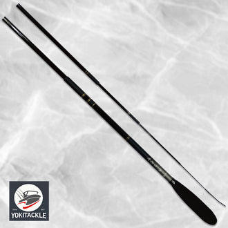 NISSIN MINAMO 754 Fishing Rod