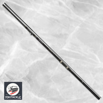 Daiwa Interline Regal Ento IL Regal 3-45 Long Cast Boat Fishing Rod