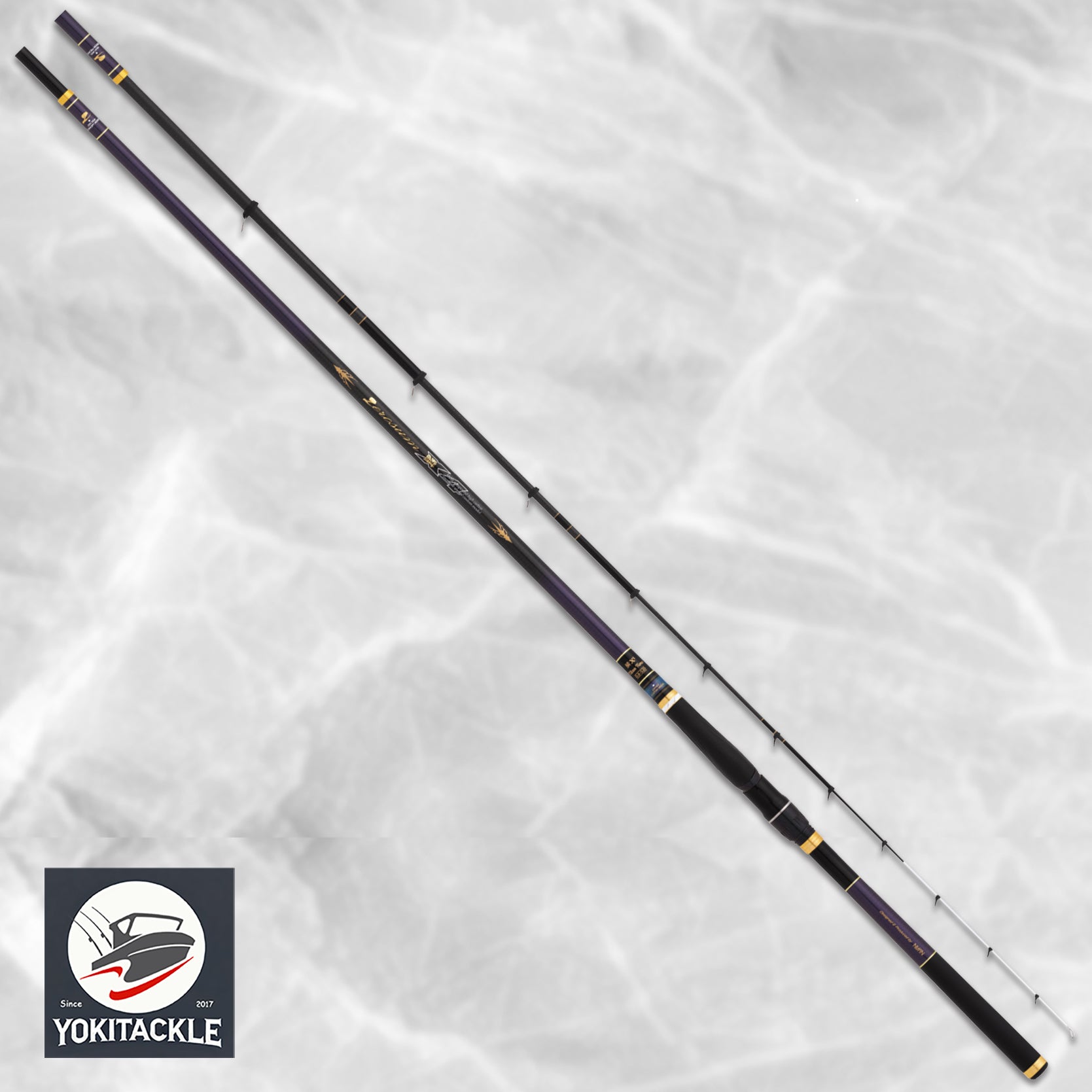NISSIN Zerosum Uroko X4 Titanium Tune No.0.8 5205 ISO Telescopic Fishing Rod