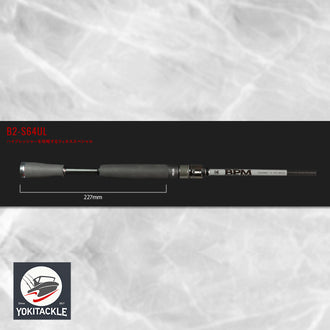 Jackall BPM B2-S64UL 2pc Spinning Rod Ultra Light Bass Fishing