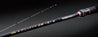 Gamakatsu Gamafune Hitotsu Tenya Madai III H250 Boat Fishing Rod