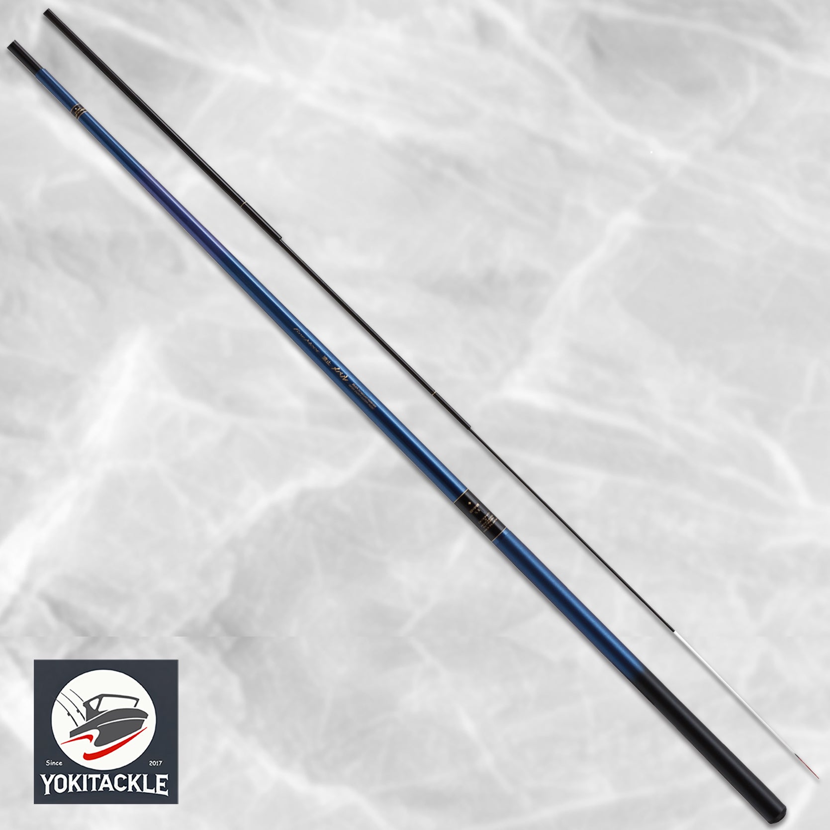 NISSIN FINE MODE Hato Mebaru 6207 Hard Rockfish Rod 波止メバル
