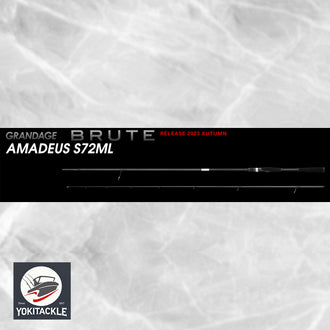 APIA GRANDAGE BRUTE AMADEUS S72ML Spinning Fishing Rod