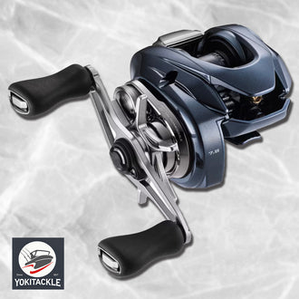 Shimano Aldebaran DC 31HG Left Baitcasting Reel
