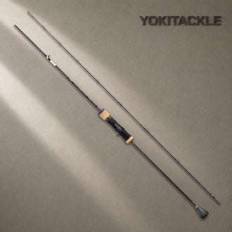 Shimano 26 Ocea Jigger Infinity B65-0 Slow Jigging Rod