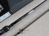 Brand New Shimano LUNAMIS B76MH Baitcasting Rod