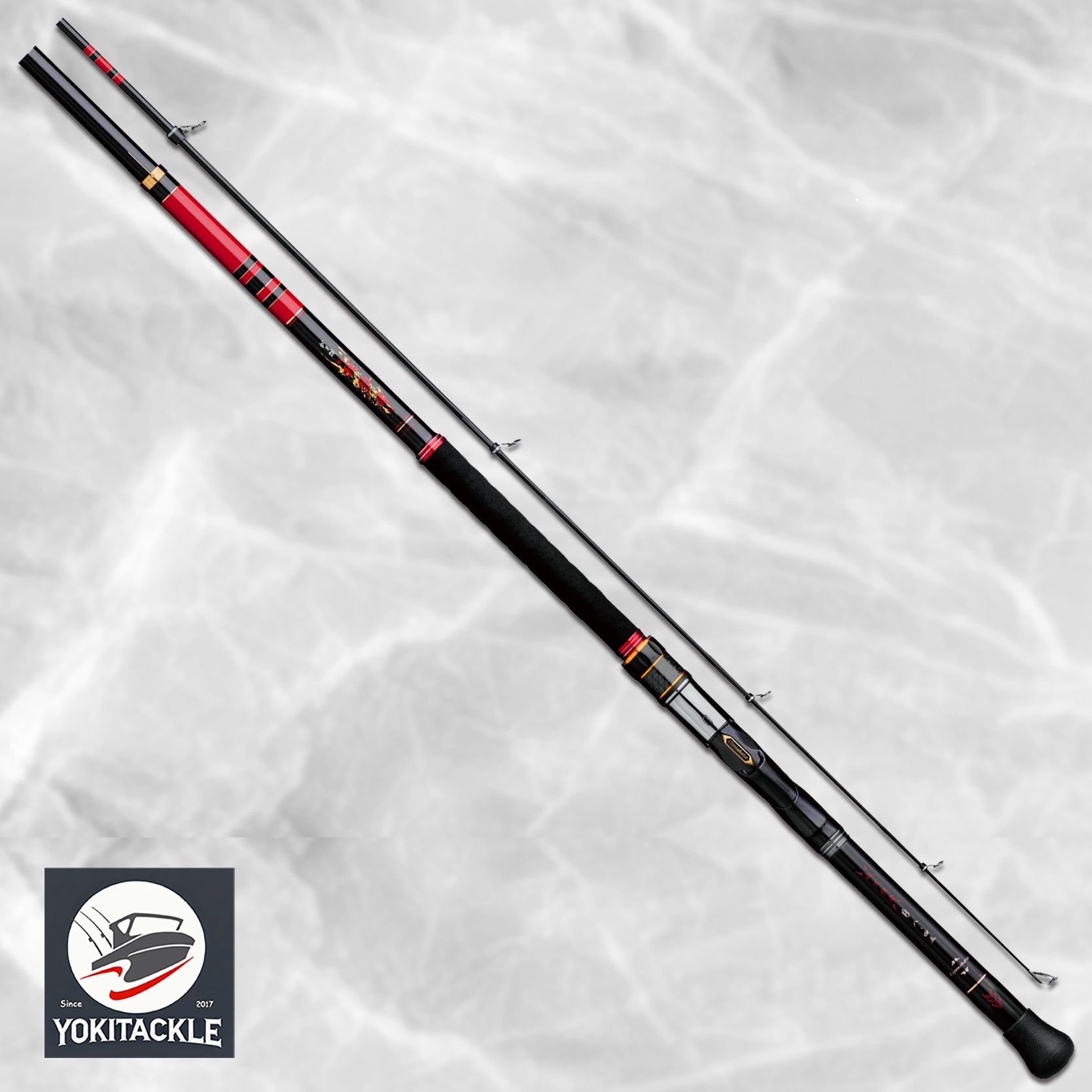 Gamakatsu Dreamer ULTIMATE 南方強者B八-四五 ISO Fishing Rod Bait Model Extreme Power