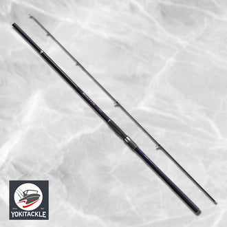 Shimano Bull's Eye Entou 5-520P Surf Casting Fishing Rod