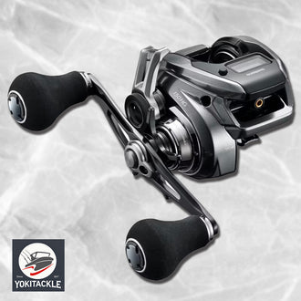 Shimano Engetsu Premium 150HG Right Baitcasting Reel
