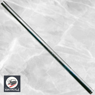 NISSIN Fine Mode Ryu Extra Hard 4509 Fishing Rod
