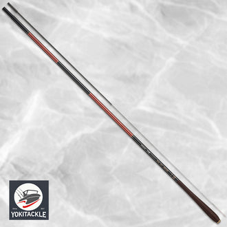 NISSIN HERA.KOI Regina Yamabuki Extra Hard 3604 山吹 Fishing Rod
