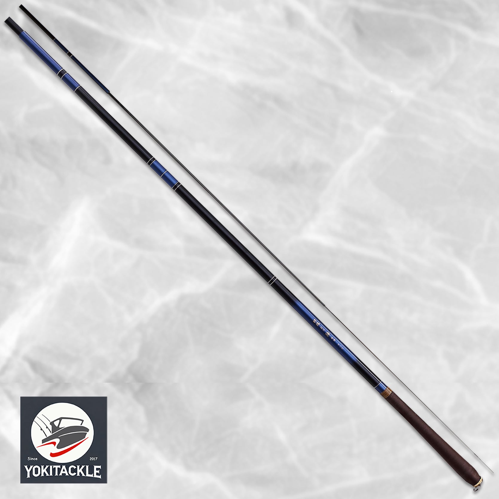 NISSIN HERA.KOI Seikon Bessaku Jin Hard 18 shaku 精魂 別作 陣 Fishing Rod