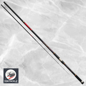 Gamakatsu Hiramasa Tenko II Fukase 50 Fishing Rod
