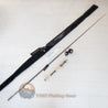 Brand New Shimano 22 Bantam 170MH Baitcasting Rod for Bass