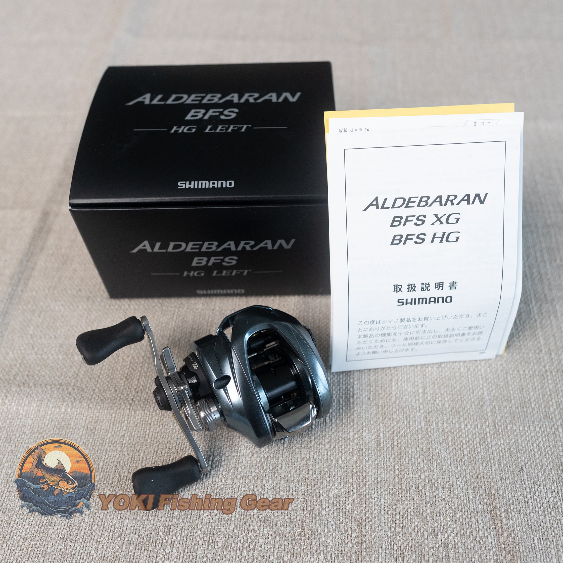 shimano aldebaran 50 casting reels Brand New Shimano 22 ALDEBARAN BFS HG LEFT 7.8 Casting Reel