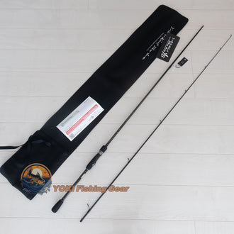 Brand New YAMAGA Blanks BlueCurrent 85 TZ NANO All-Range rod