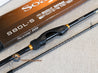 Shimano 23 SOARE BB S80L-S Spinning Rod shipping
