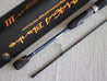 Brand New YAMAGA Blanks BlueCurrent III 69 Spinning Rod