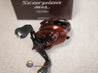 Shimano 19 Scorpion MGL 151HG Left 7.4:1 Casting Reel
