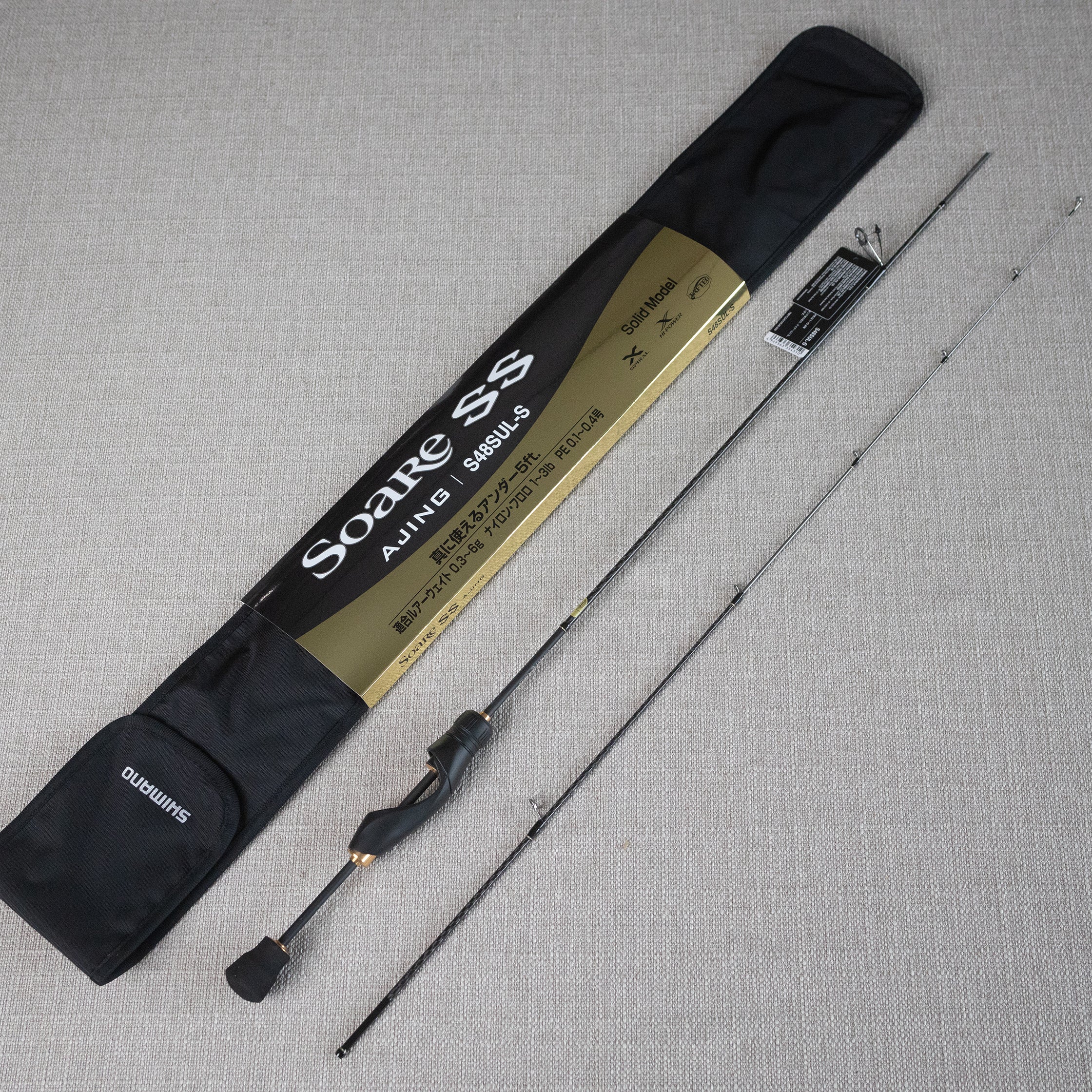 shimano ajing rod Shimano 22 SOARE SS AJING S48SUL-S Spinning rod – YOKI Tackle Fishing Gear Emporium