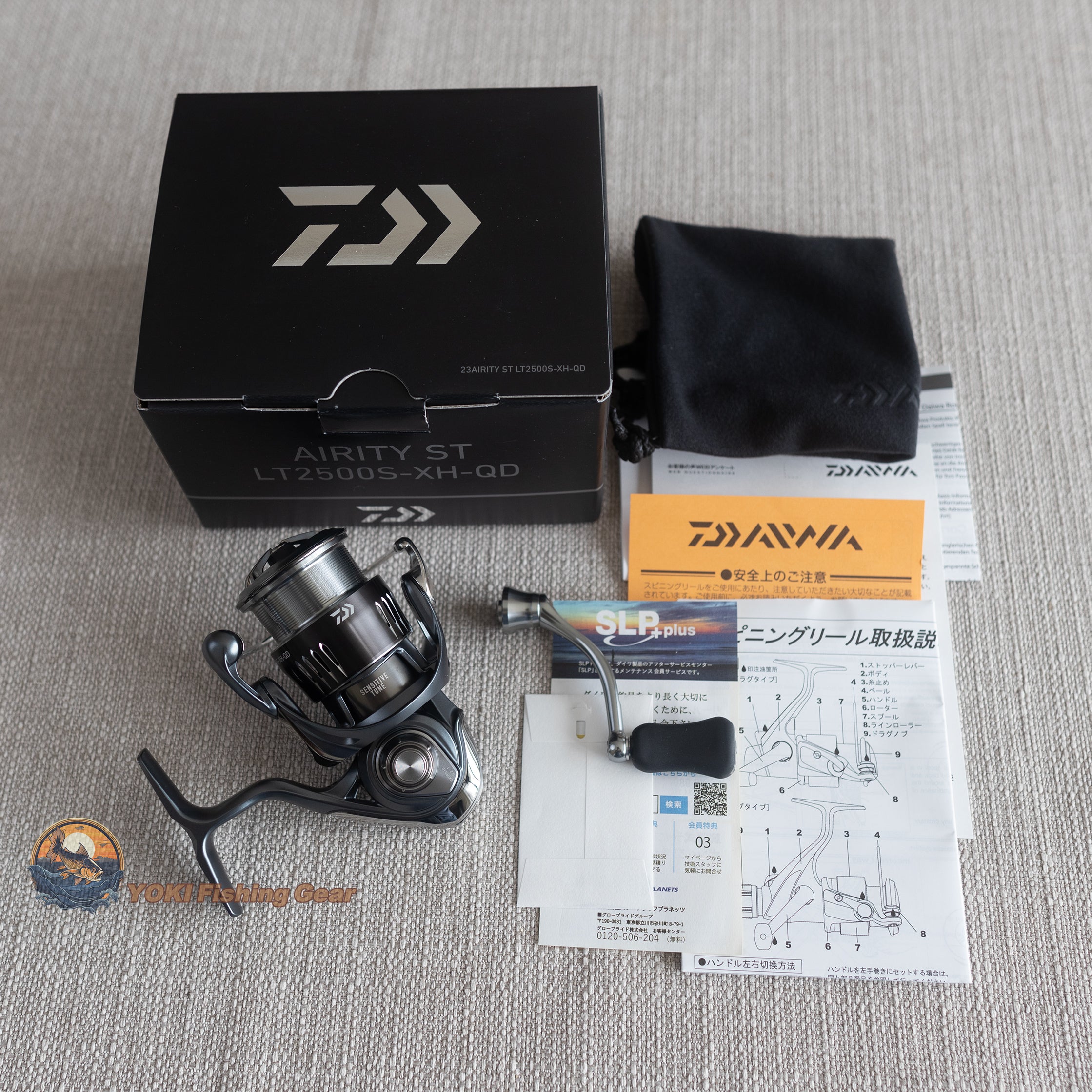 Daiwa 23 Airity ST LT2500S-XH-QD Spinning Reel – YOKI Tackle Fishing Gear Emporium