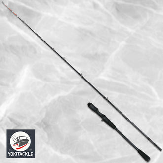 NISSIN Kyokugi Kattou Fugu Metal Solid 1552 極技 Fishing Rod