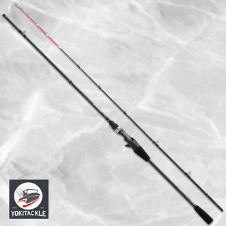 NISSIN Kyokugi Wan Fugu Metal Solid 1752 極技 湾 Fishing Rod