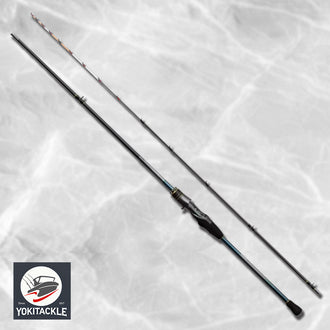 SHIMANO 25 STEPHANO SEME LS175 Boat Fishing Rod