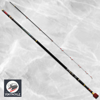 Gamakatsu Gamaishi Grand Versus V2 Ento 540 Long Cast Fishing Rod