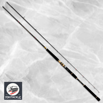 Gamakatsu Gariyano Boat Rod M270 2.7m 2pcs Medium Power
