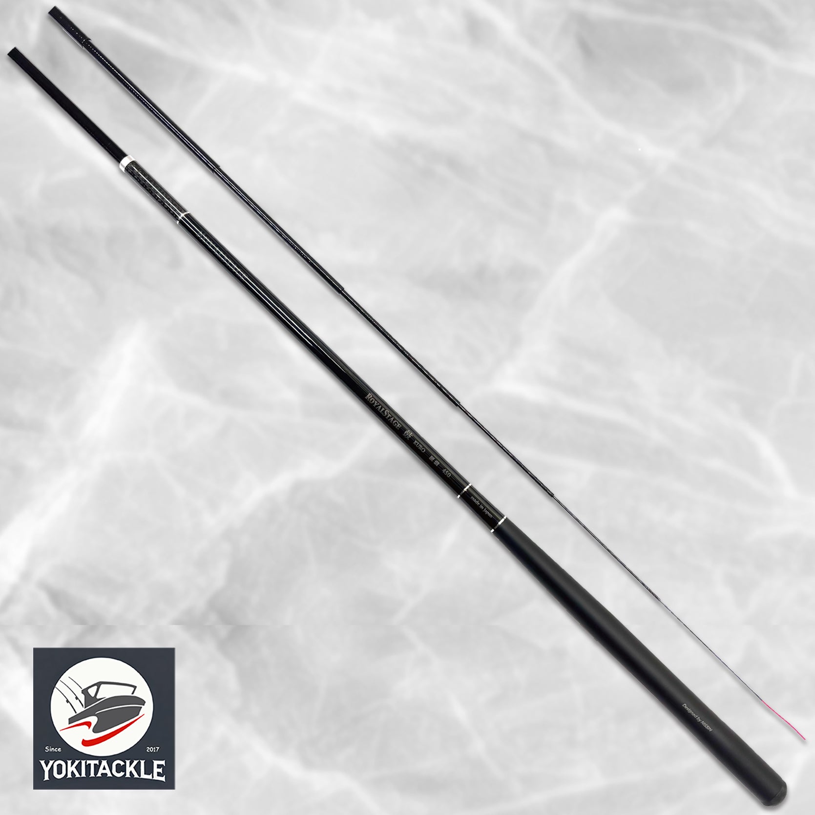 NISSIN Royal Stage Tsuzumi Kuro Hard 3407 鼓 Fishing Rod