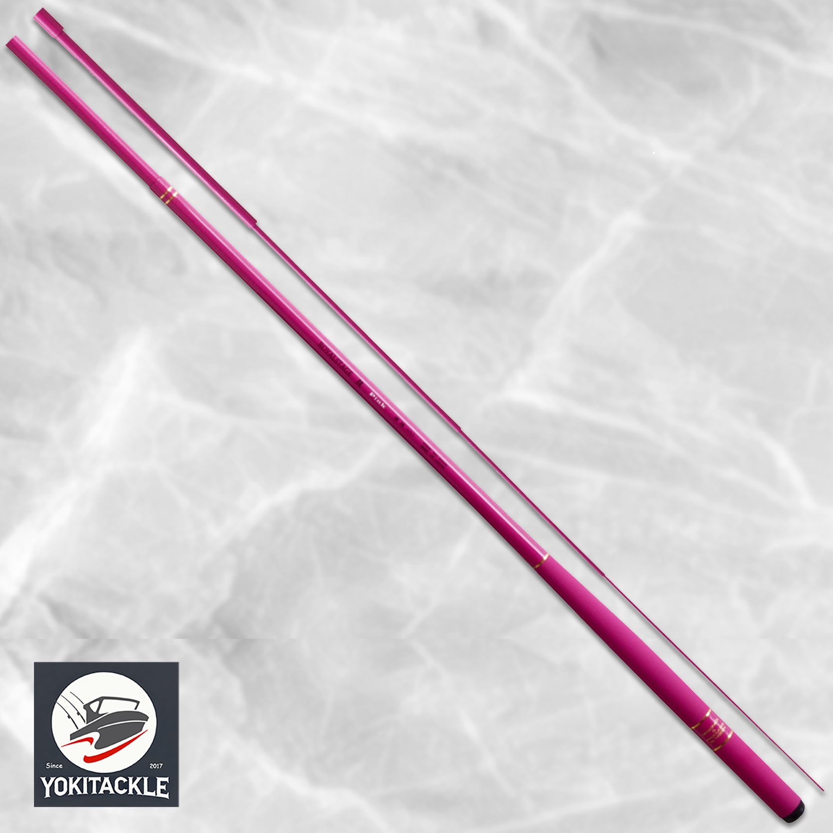 NISSIN Royal Stage Tsuzumi Pink Hard 2906 Fishing Rod
