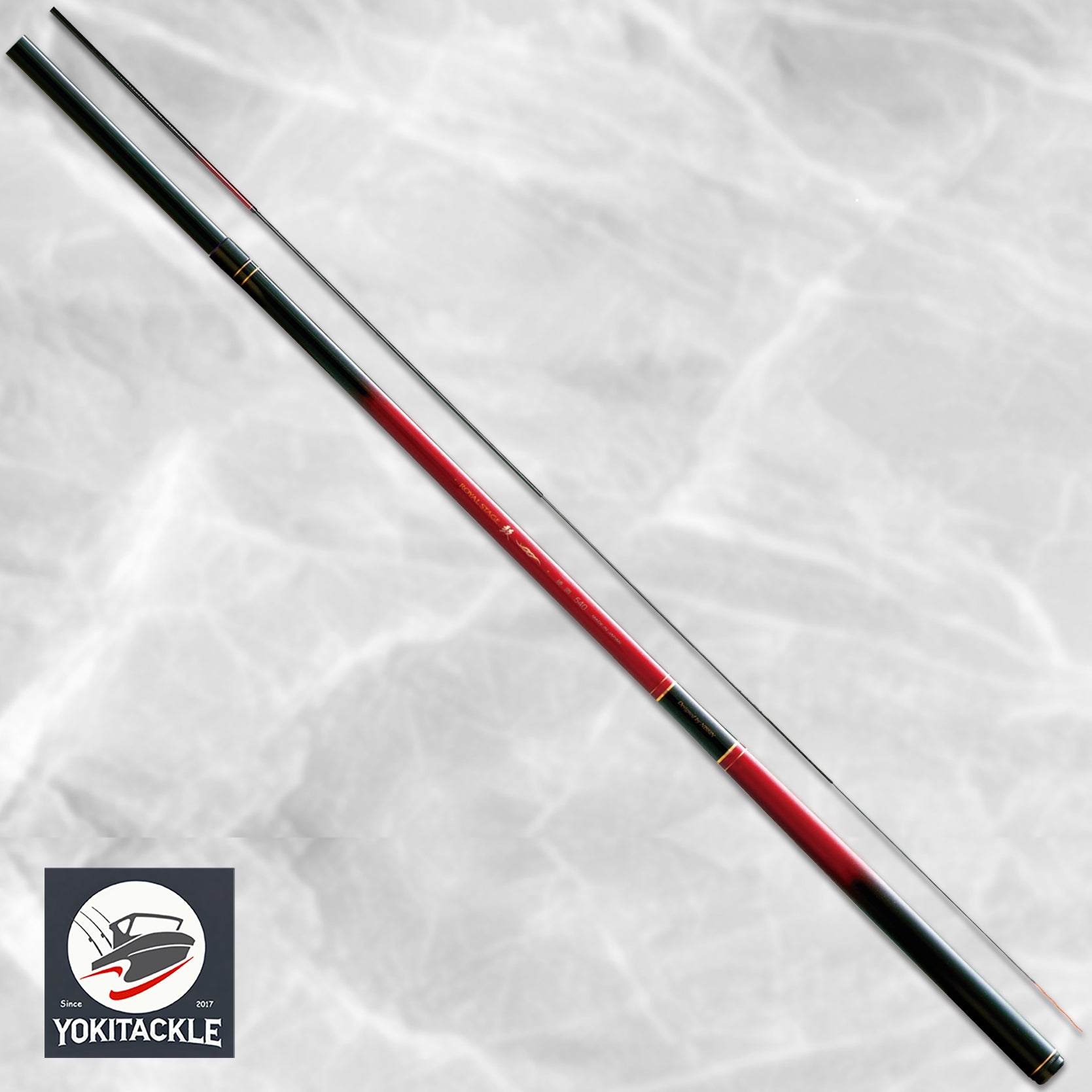 NISSIN Royal Stage Tsuzumi Medium Hard+ 5411 鼓 Fishing Rod