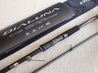 Brand New Shimano 23 DIALUNA S110M Spinning Rod