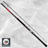 Gamakatsu Dreamer ULTIMATE 南方強者S六-四八 ISO Fishing Rod Strong Current Big Fish