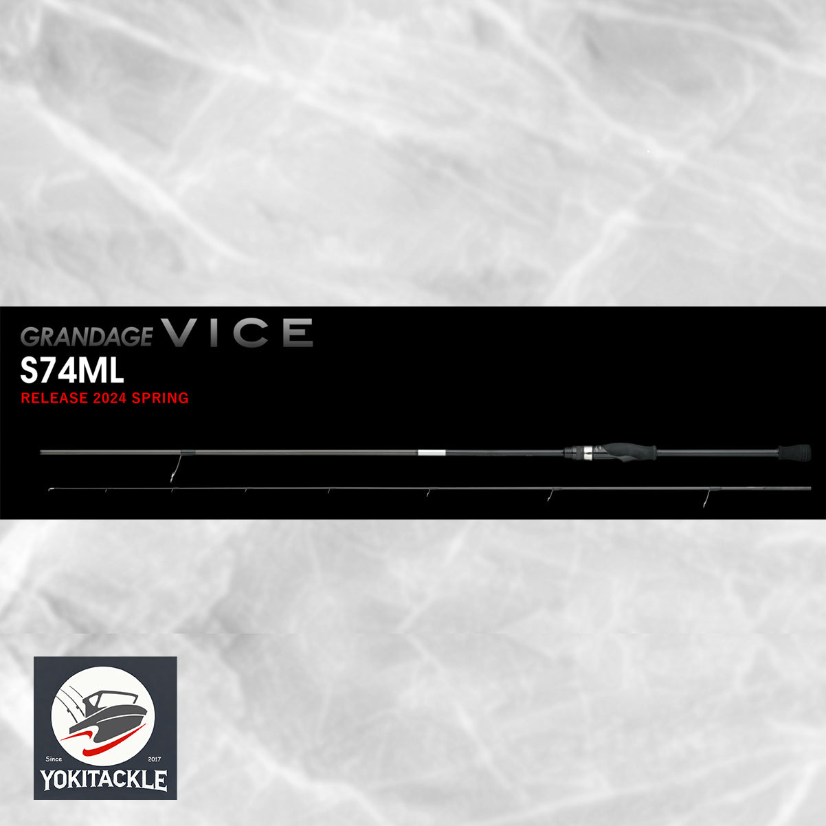 APIA GRANDAGE VICE S74ML Spinning Fishing Rod
