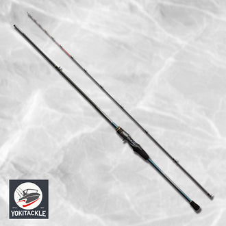 SHIMANO 25 STEPHANO SEME SSS175-MS Boat Fishing Rod
